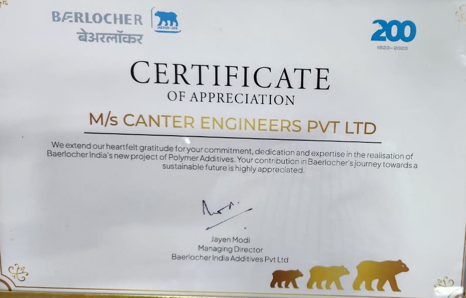Award
